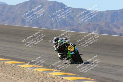 media/Mar-24-2023-Apex Assassins (Fri) [[54485cb5ff]]/Racer 2/Session 2 (Bowl)/